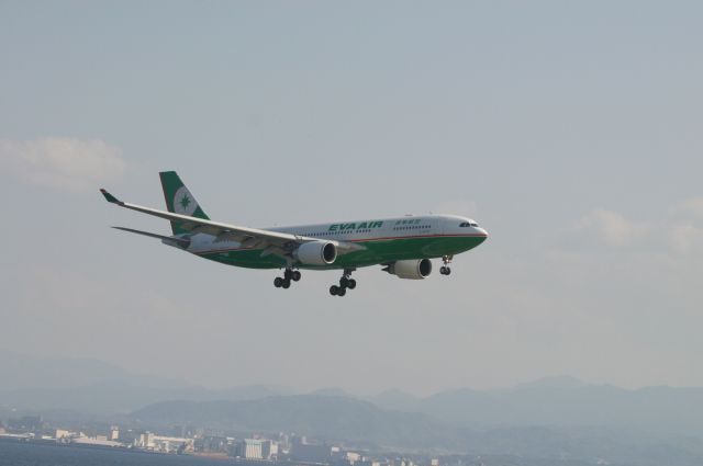 Airbus A330-200 (B-16305)