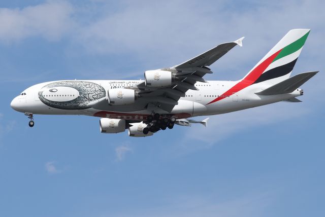 Airbus A380-800 (A6-EUJ) - Emirates' 'Journey to the Future' livery recognizing Dubai's 'Museum of the Future'.  (7/22/23)