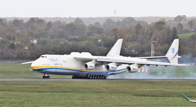 Antonov An-225 Mriya (UR-82060) - an-225 ur-82060 landing at shannon from almaty 19/10/21.