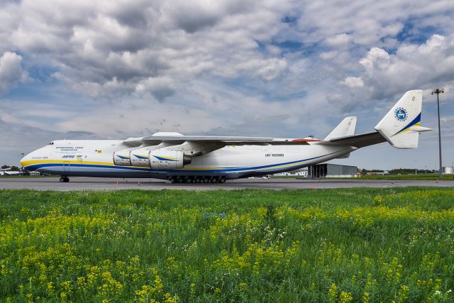 Antonov Antheus (UR-82060)