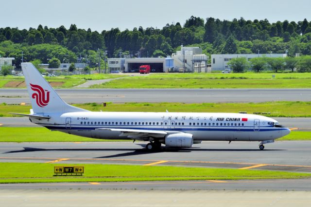 Boeing 737-800 (B-5431)