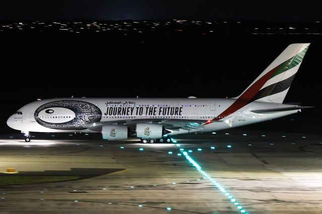 Airbus A380-800 (A6-EVK) - Captured here on its first visit to Australia and YMML wearing the "Journey to the Future" special colour scheme.