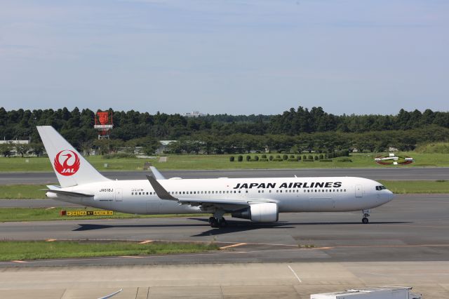 BOEING 767-300 (JA618J)