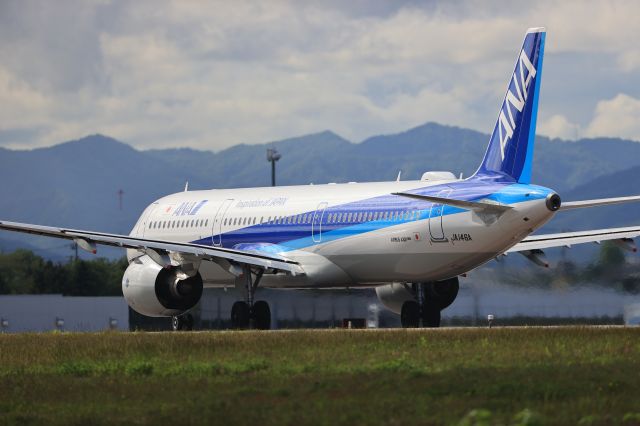 Airbus A321neo (JA146A) - June 03, 2023:HKD-HND.