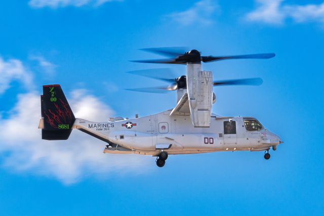 Bell V-22 Osprey —