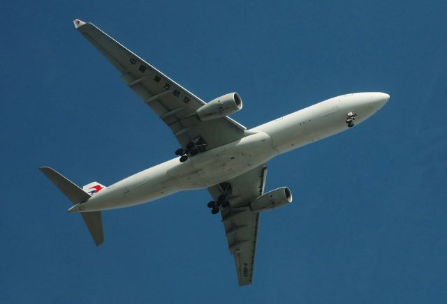 Airbus A330-300 (B-8863)