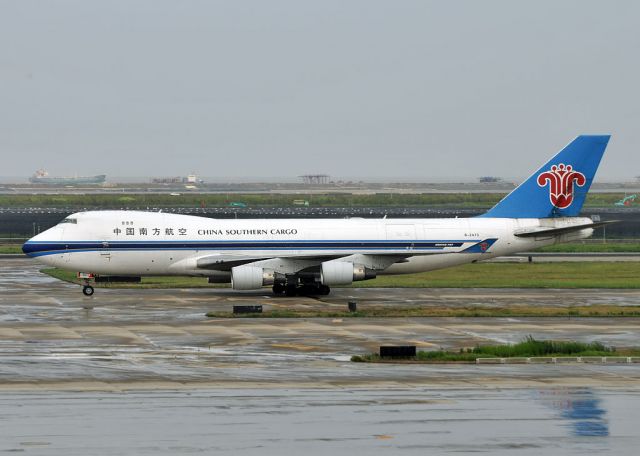 Boeing 747-400 (B-2473)