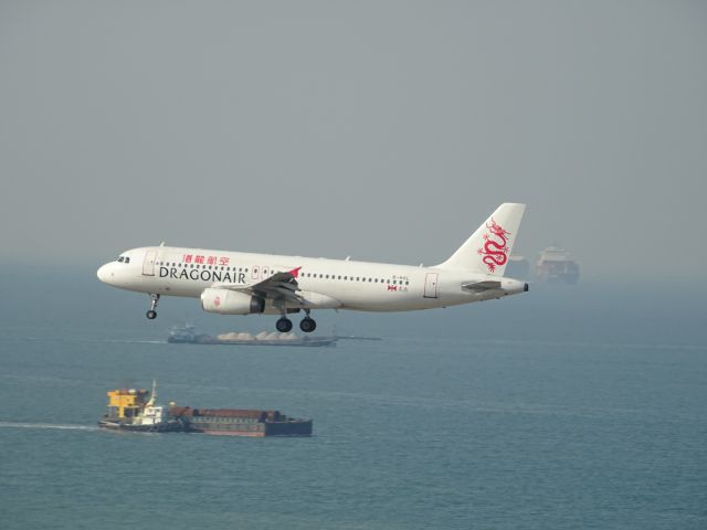 Airbus A320 (B-HSL)