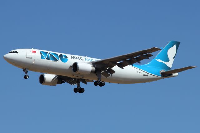 Airbus A300F4-600 (TC-MNV) - 16/05/2021:   The first of two sequential flight by MNG-Cargo from Istanbul, landing on runway 21.