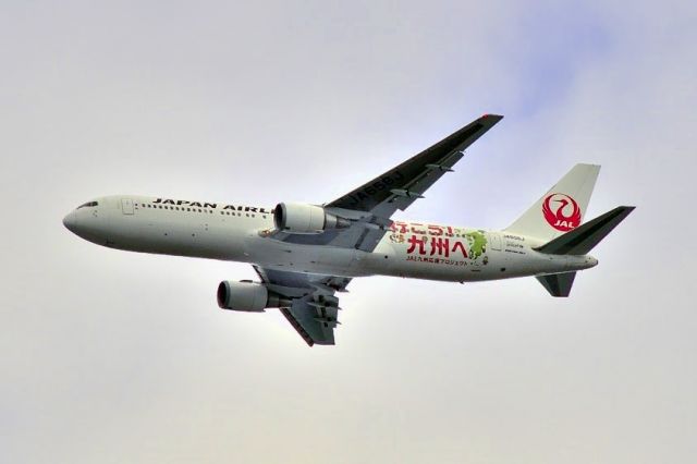 BOEING 767-300 (JA656J) - "Lets go to Kyushu" markings