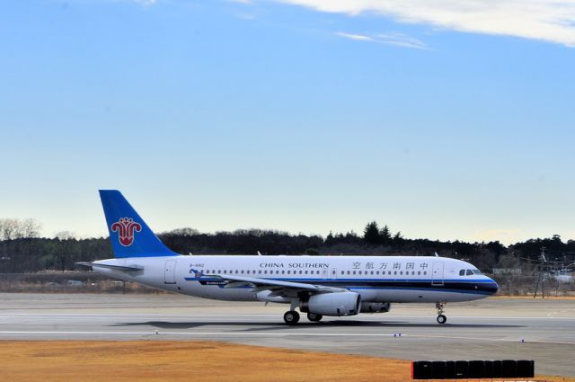 Airbus A320 (B-9912)