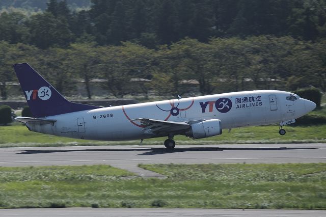 BOEING 737-300 (B-2608)