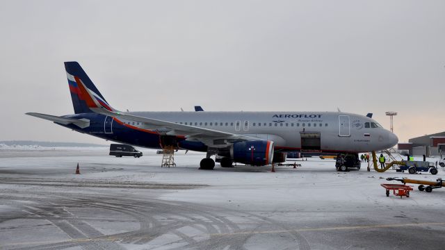 Airbus A320 (VP-BJW)