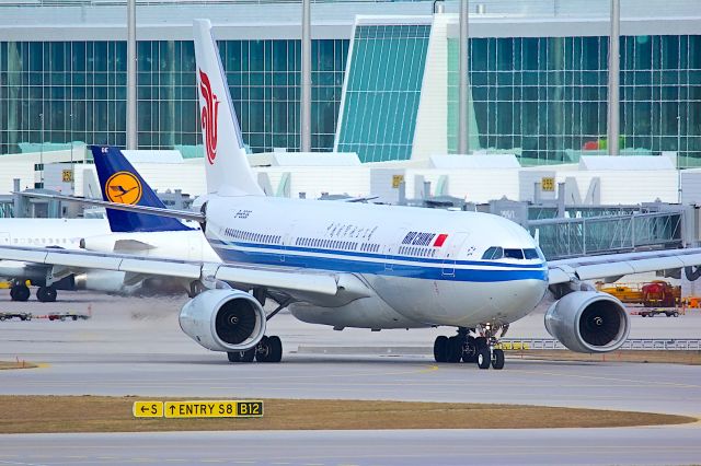 Airbus A330-300 (B-6536)