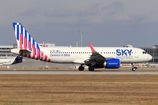 Airbus A320neo (SX-NIG)