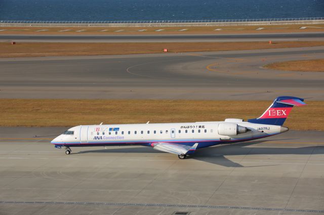 Canadair Regional Jet CRJ-700 (JA07RJ)