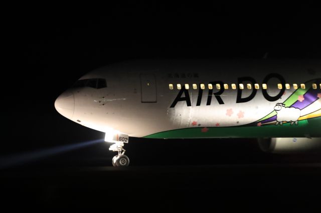 BOEING 767-300 (JA602A) - December 19th 2019:HKD-HND.