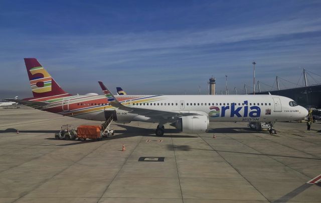 Airbus A321neo (4X-AGK)