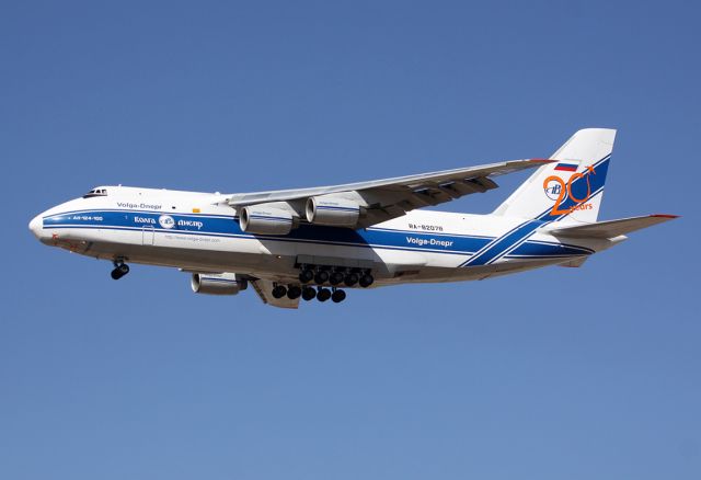 Antonov An-124 Ruslan (RNA82078) - RA-82078