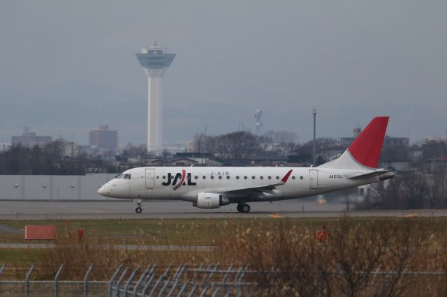 Embraer 170/175 (JA213J) - 20 November 2016:HKD-ITM.