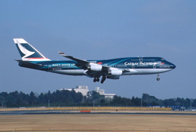 Boeing 747-400 (B-HOY) - Short Final at narita Intl Airport Rwy16R on 2004/02/20 " Asia World City Title "