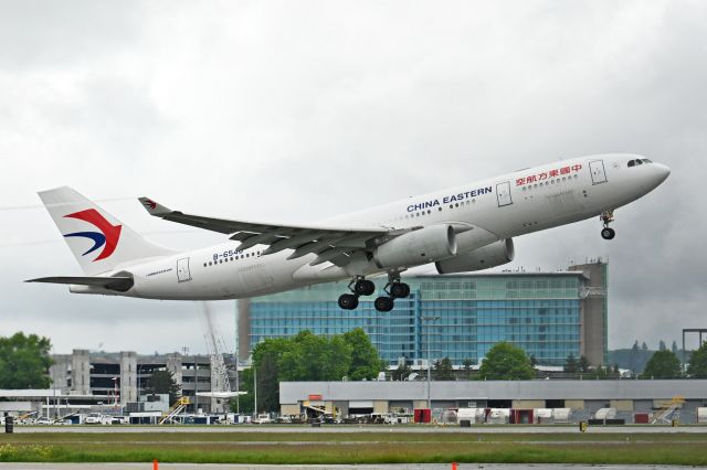 Airbus A330-200 (B-6546)