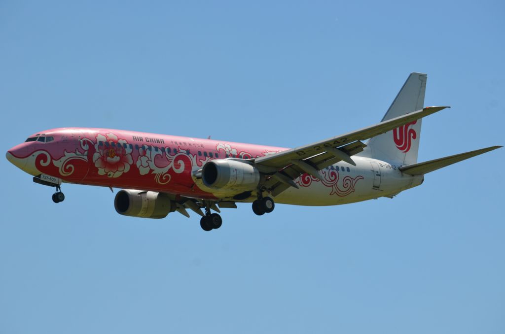 Boeing 737-700 (B-2642)