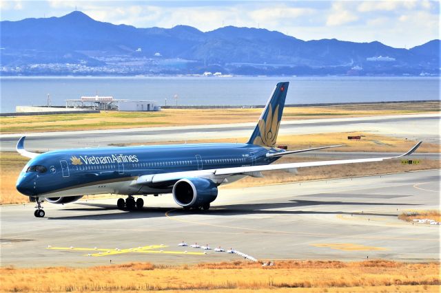 Airbus A350-900 (VN-A887)