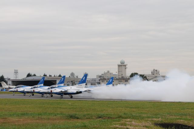 KAWASAKI T-4 — - Nov.02.2016br /JASDF Blue Impulse at Iruma Air Base !!