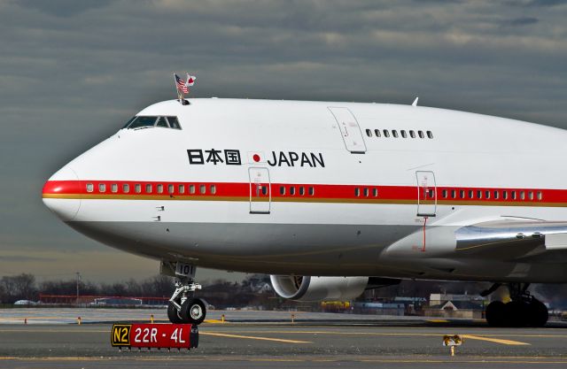 Boeing 747-400 (20-1101) - Welcome to Boston