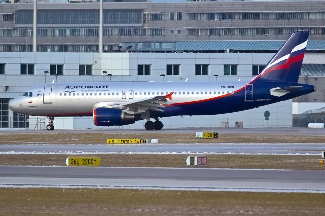 Airbus A320 (VQ-BCN)