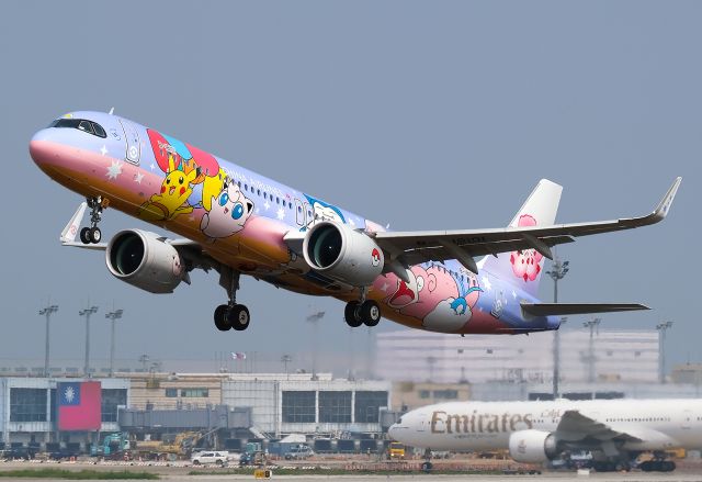 B-18101 — - Pokémon livery,New Pokemon special livery .