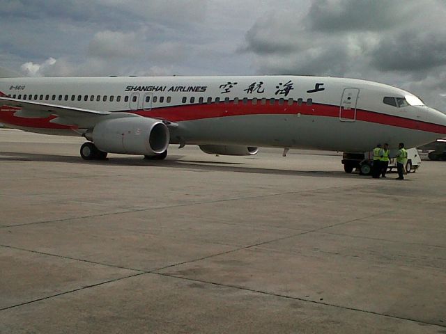 Boeing 737-800 — - Brand spanking new 737-800 enroute to China via Guam