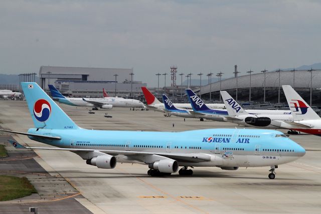 Airbus A330-300 (HL7493)