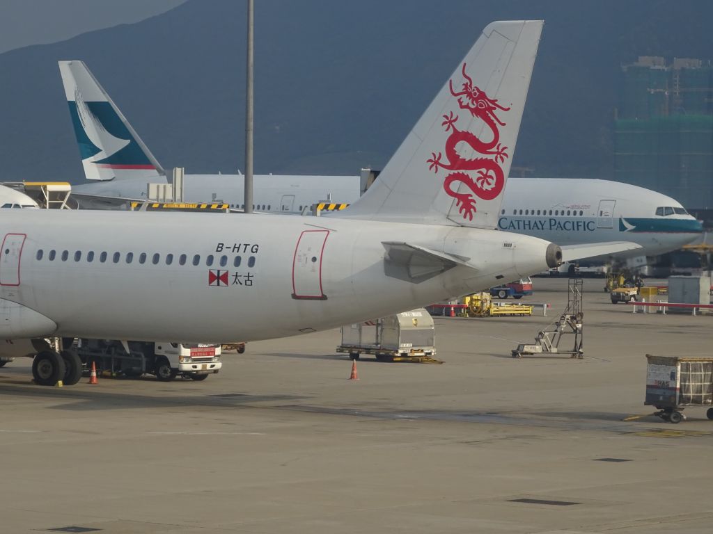 Airbus A321 (B-HTG)