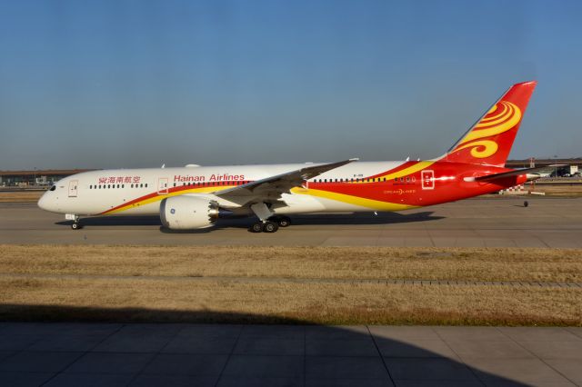 Boeing 787-9 Dreamliner (B-1119)