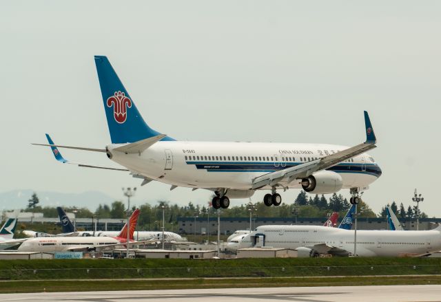 Boeing 737-800 (B-5643) - China Southern Boeing 737-800 performing a test flight.