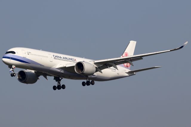 Airbus A350-900 (B-18903)