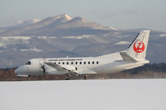 Saab 340 (JA002C) - February 15th 2019:OKD-HKD.