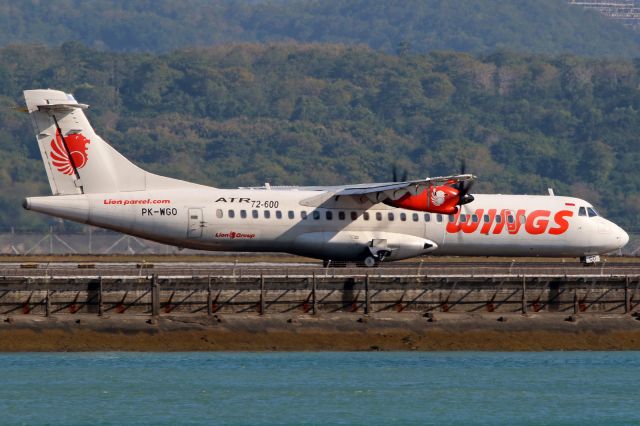 Aerospatiale ATR-72-600 (PK-WGO)