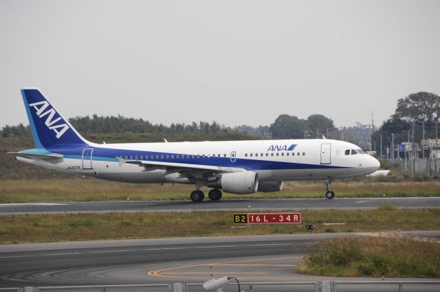 Airbus A320 (JA207A) - Departure at NRT Airport Runway 16L on 2011/10/9