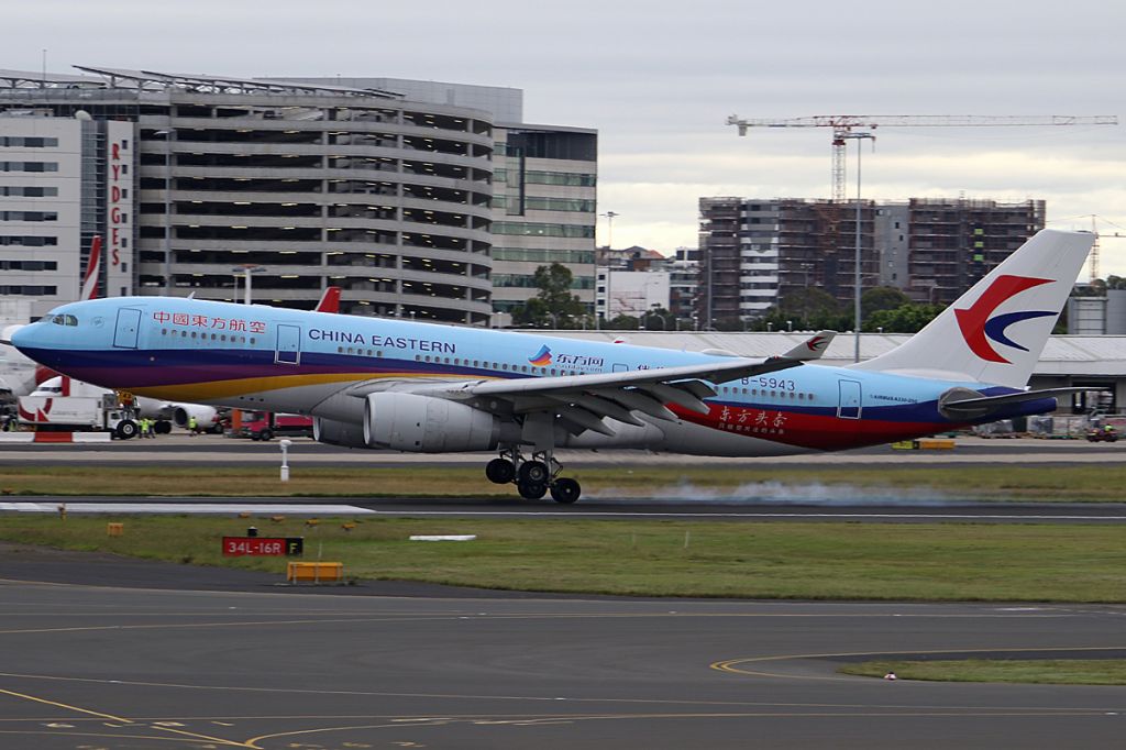 Airbus A330-200 (B-5943) - ON 5 DEC 2017