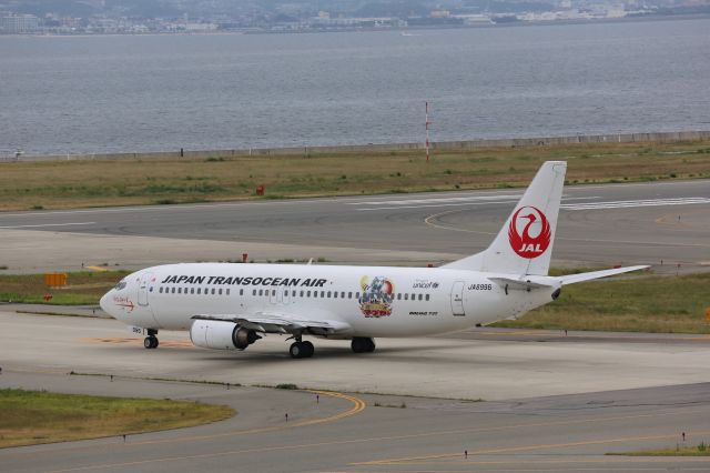 BOEING 737-400 (JA8996)