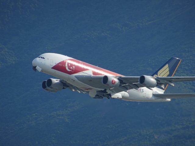 Airbus A380-800 (9V-SKI)