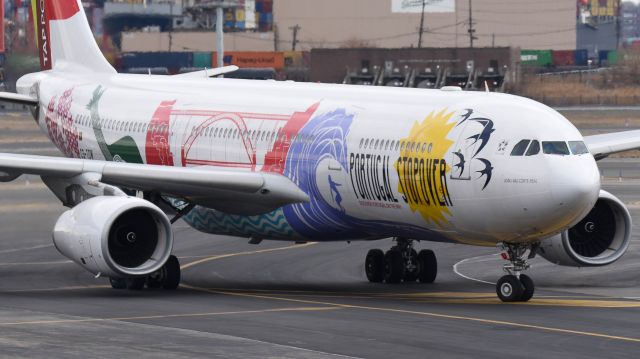 Airbus A330-300 (CS-TOW) - Portugal Stopover pulling into gate 67 at KEWR.