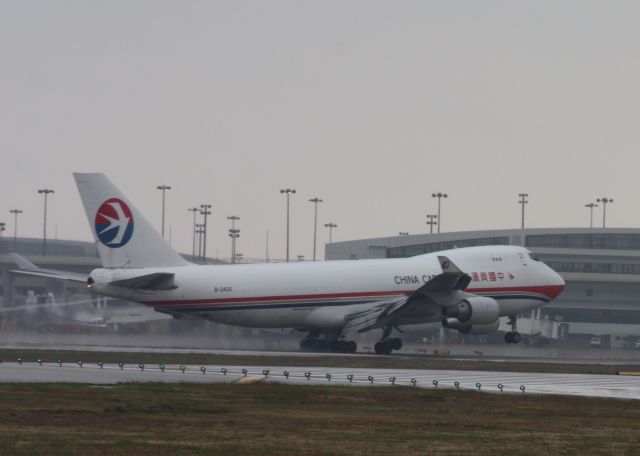 Boeing 747-400 —