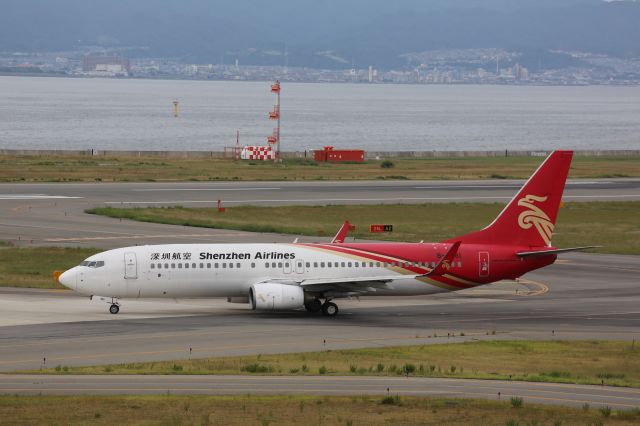 Boeing 737-800 (B-5381)