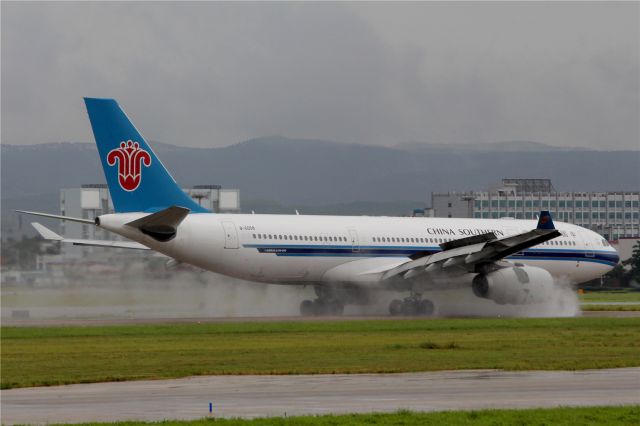 Airbus A330-200 (B-6058)