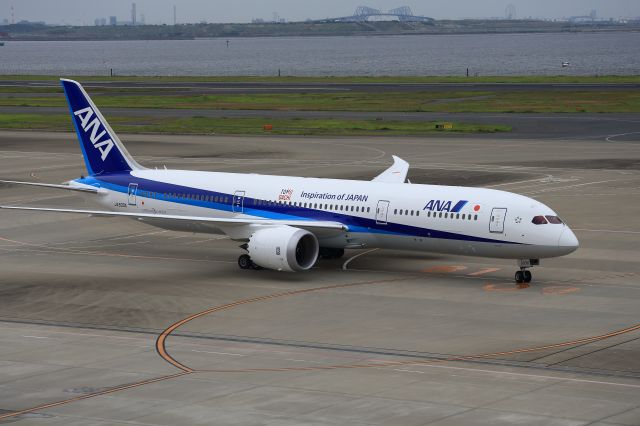 Boeing 787-9 Dreamliner (JA830A)