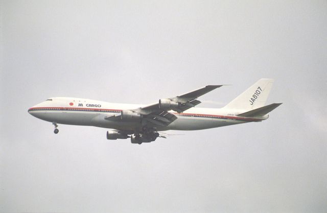 BOEING 747-100 (JA8107) - Final Approach to Narita Intl Airport Rwy34 on 1988/09/04
